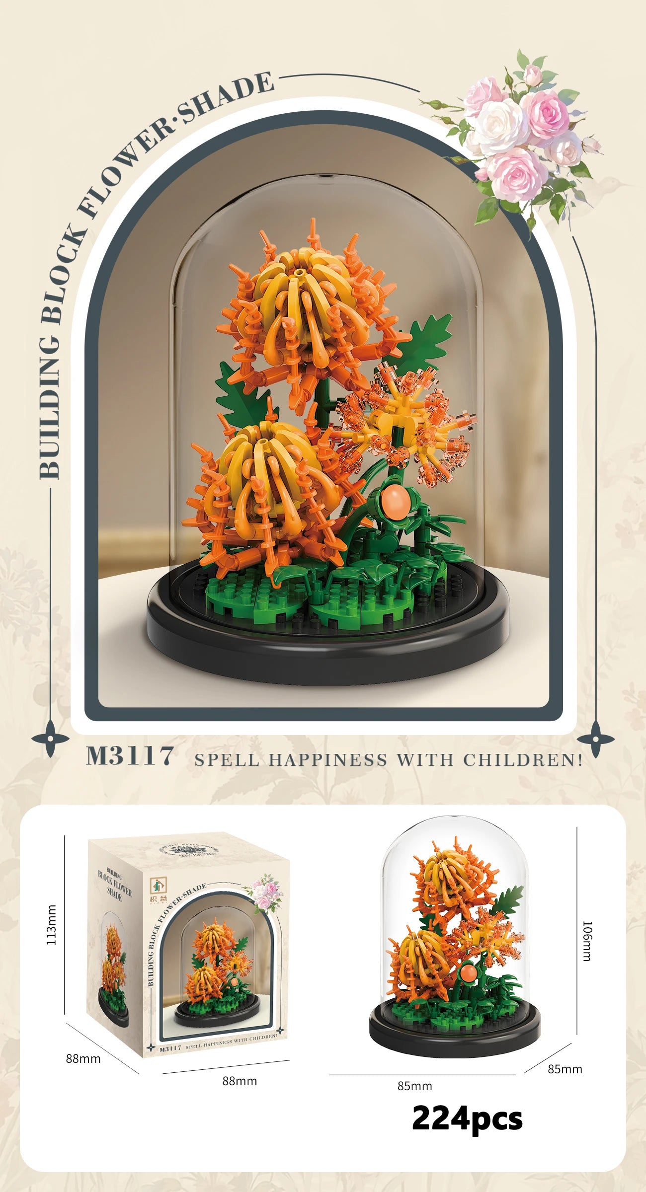 Bloom Bricks Bouquet Kit