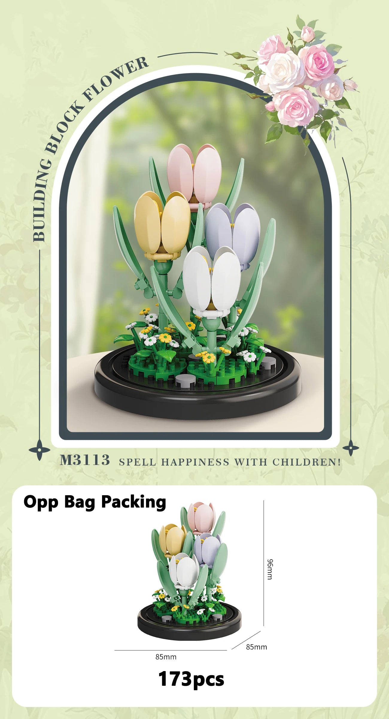 Bloom Bricks Bouquet Kit