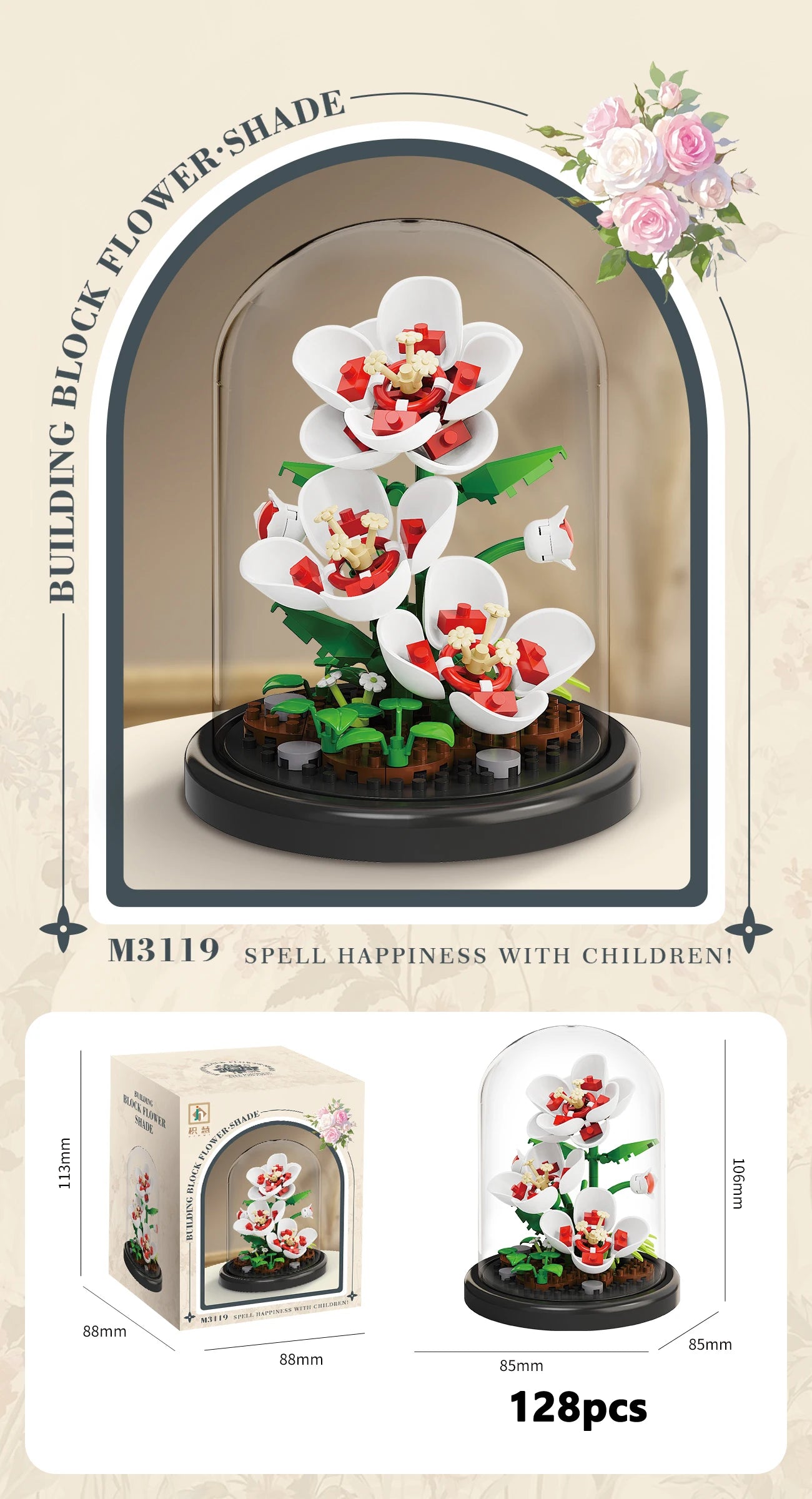 Bloom Bricks Bouquet Kit