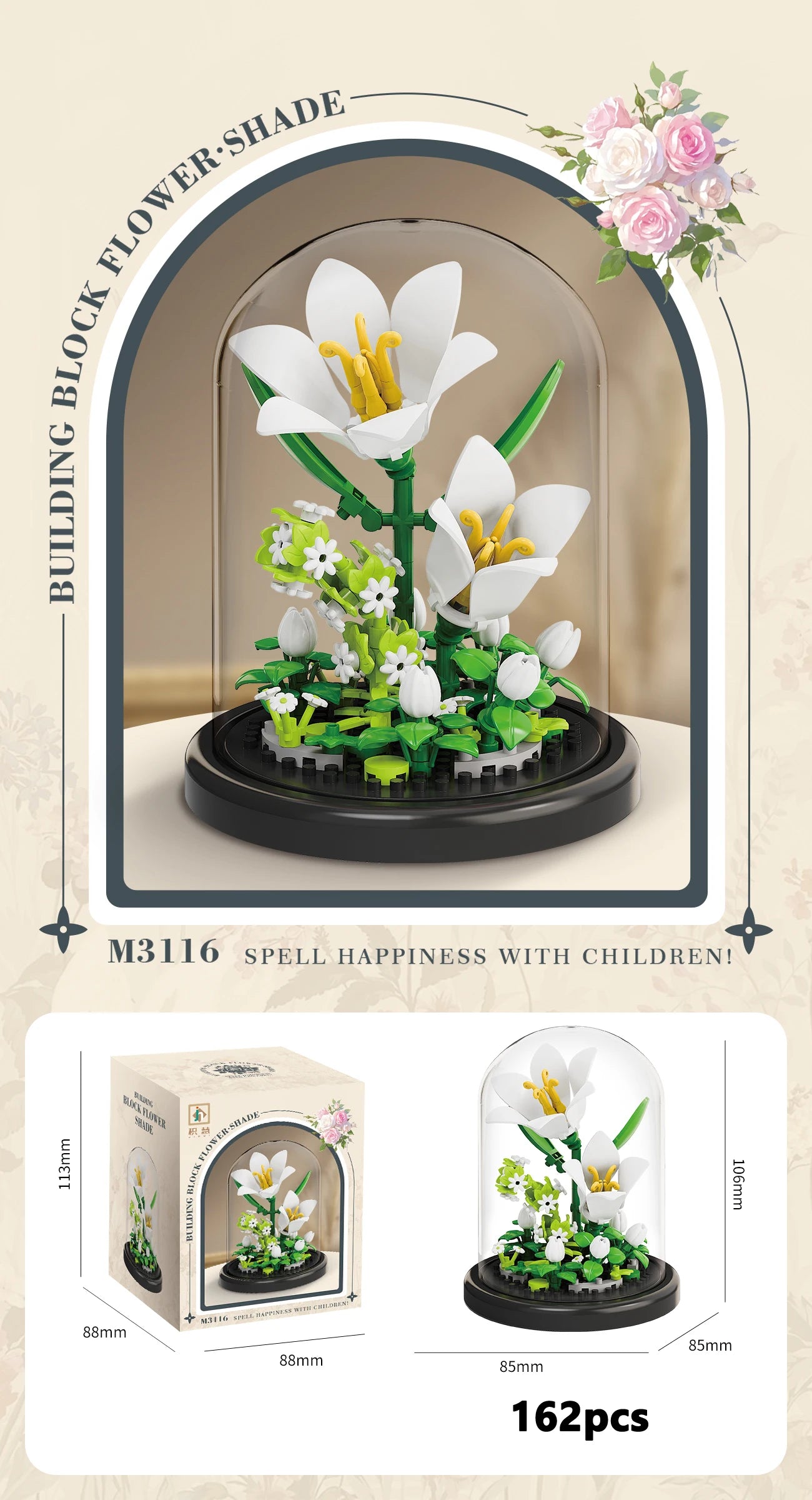 Bloom Bricks Bouquet Kit
