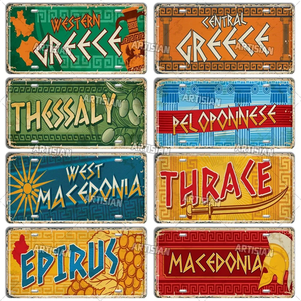 Wanderlust Metal Travel Sign